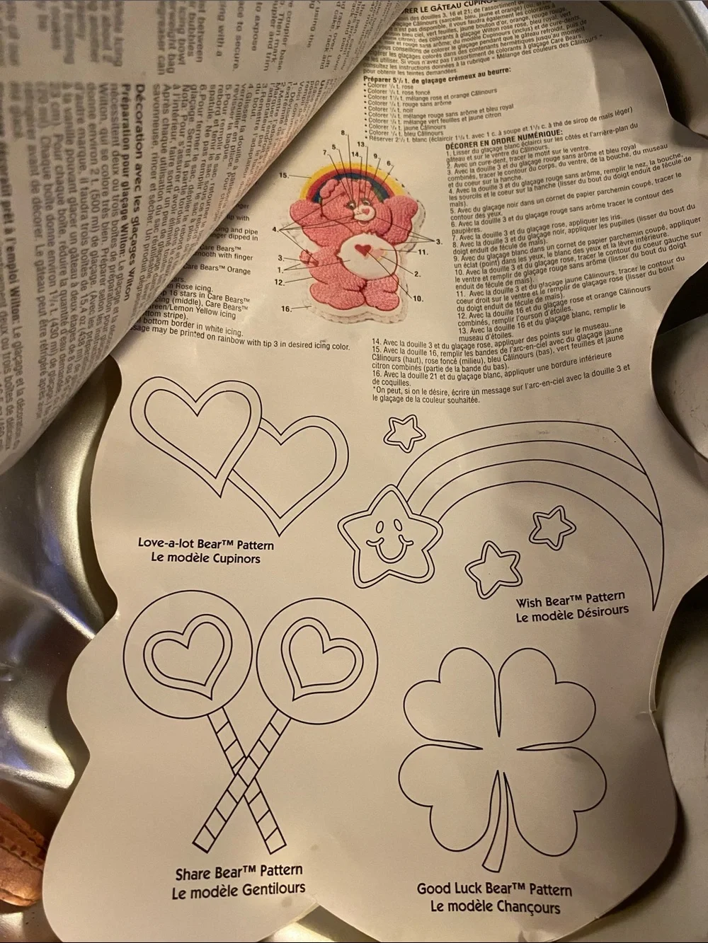 Care Bears care bears